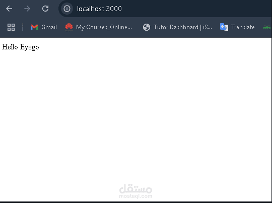 API Deployment on AWS EKS