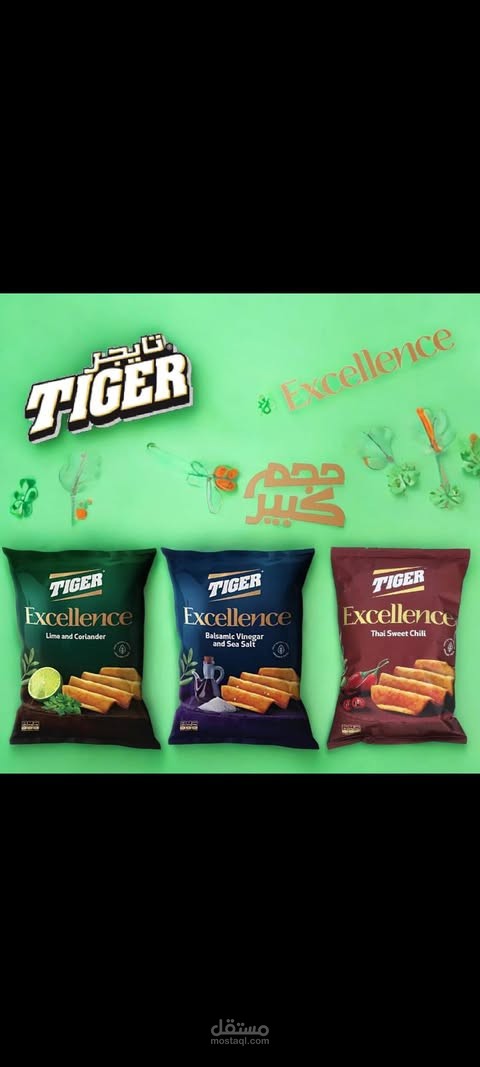 جرافيك ديازينر