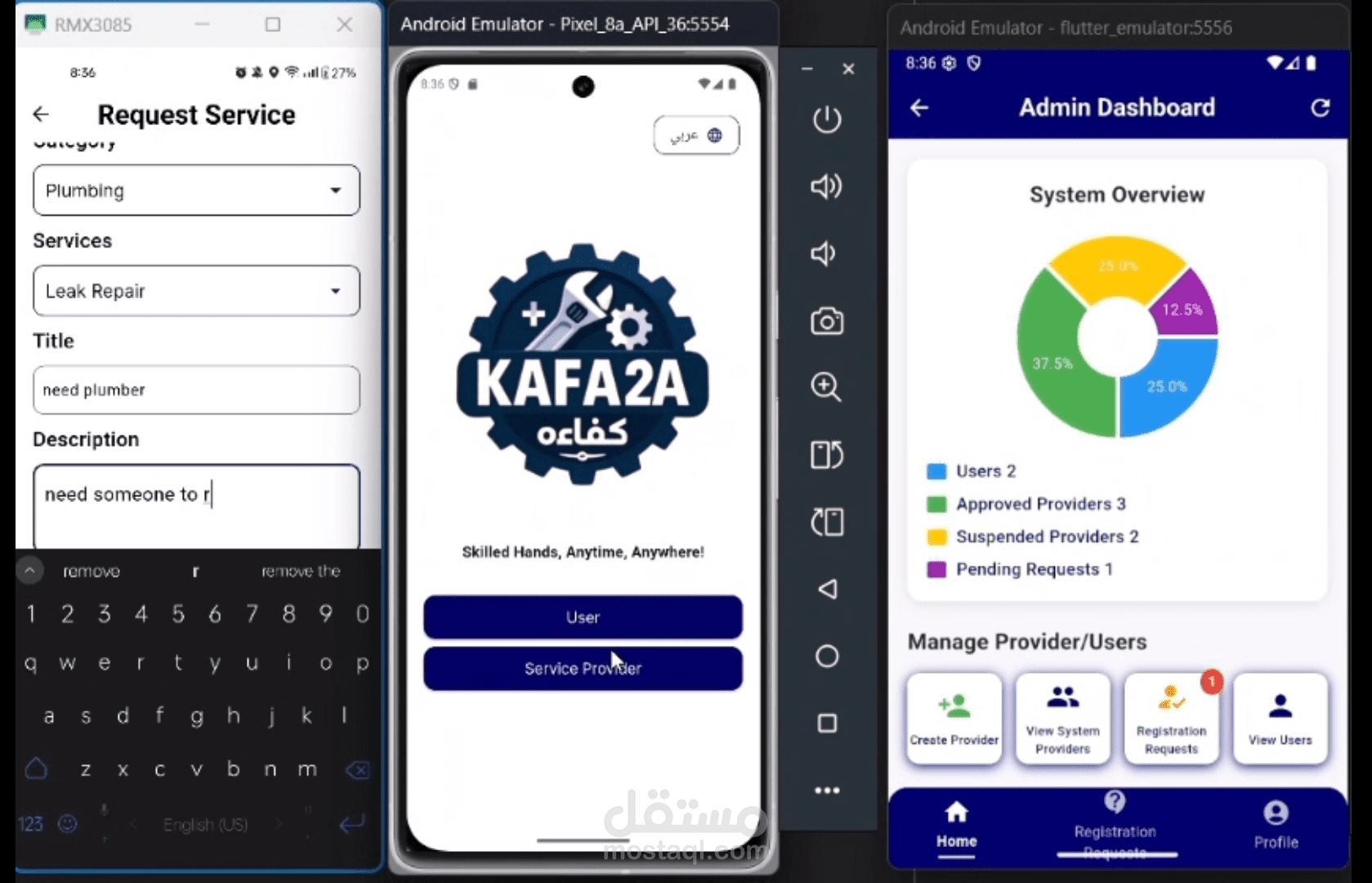 kafa2a app