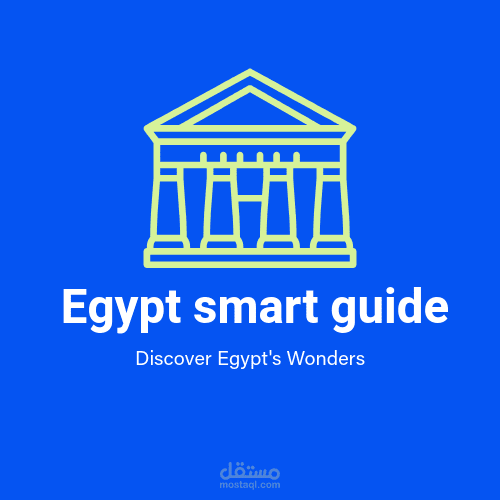 لوجو لموقع مرشد سياحي الكتروني