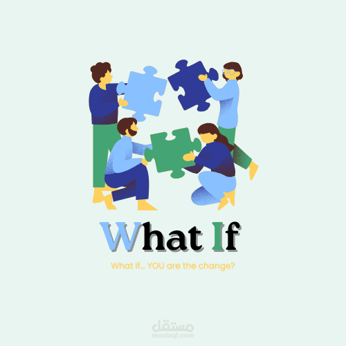 تصميم شعار لمبادره لشباب