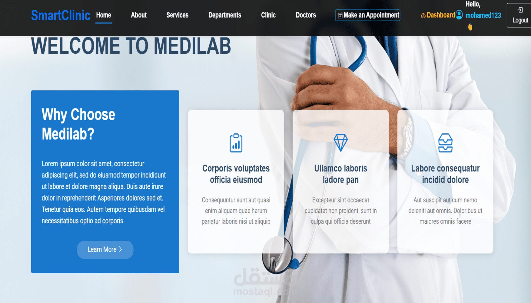 تصميم وبرمجة نظام إدارة مستشفى أو عيادة مع لوحة تحكم احترافي