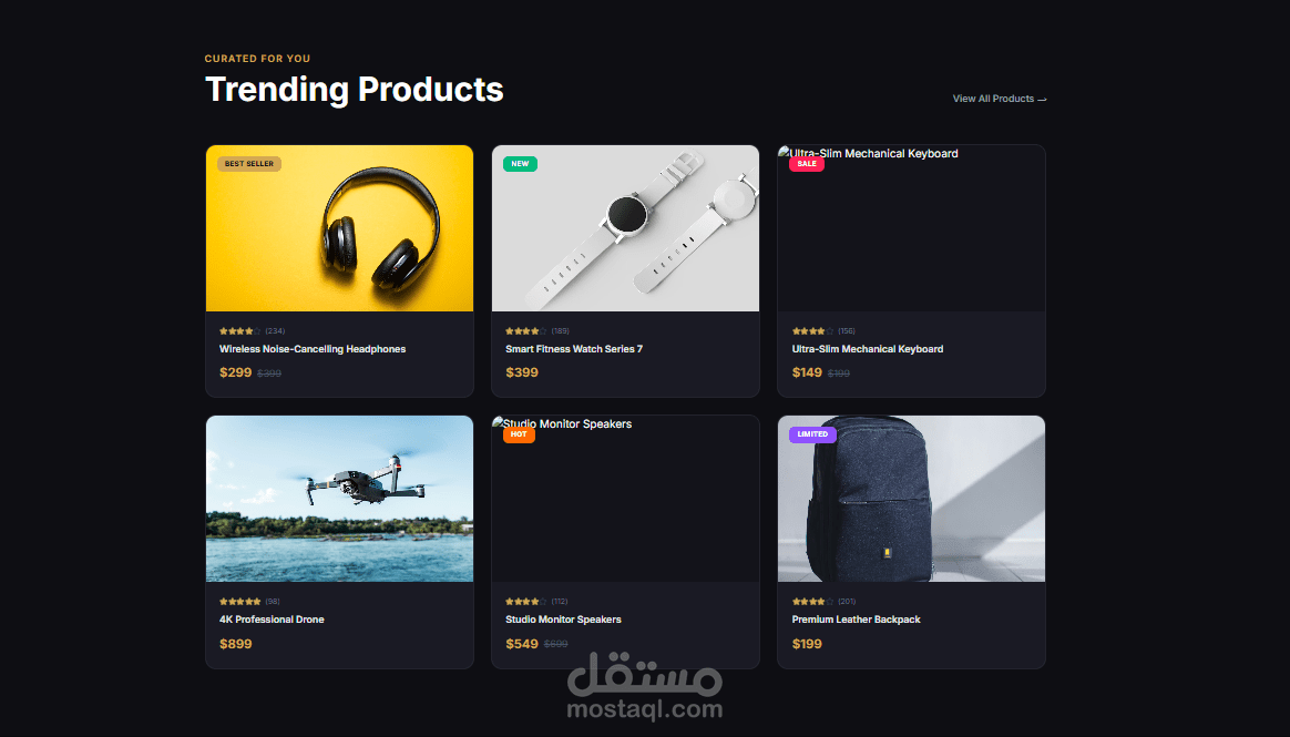 صفحة هبوط احترافية لمتجر إلكتروني (E-commerce Landing Page)