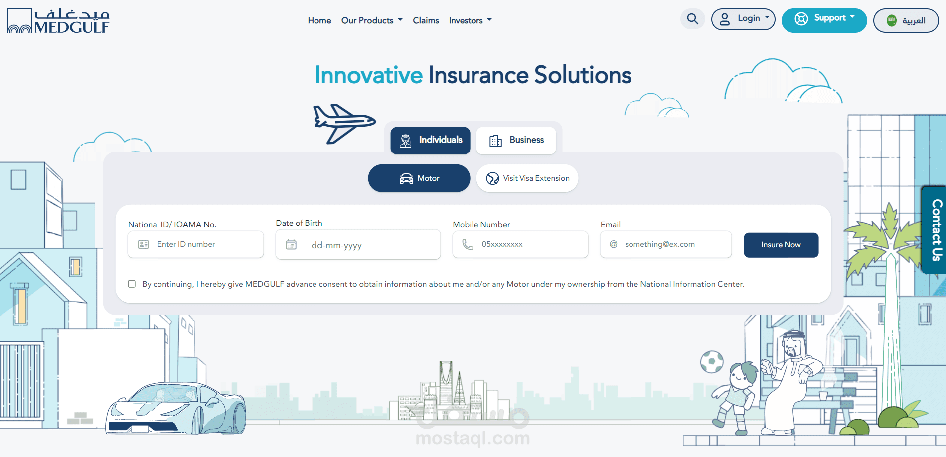 Front-End Medgulf website