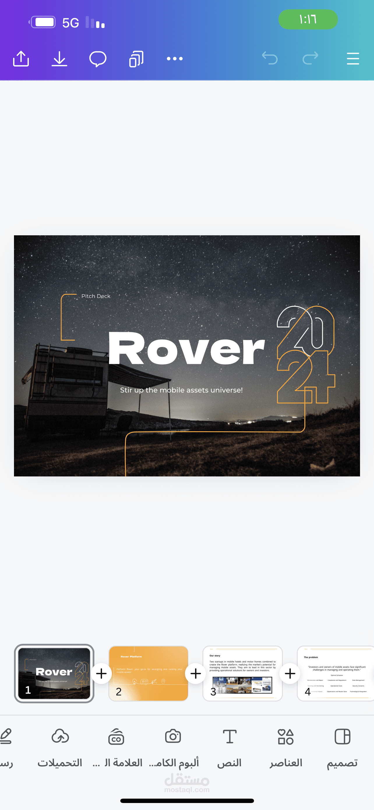 Pitch deck