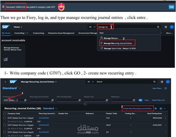 recurring journal entry