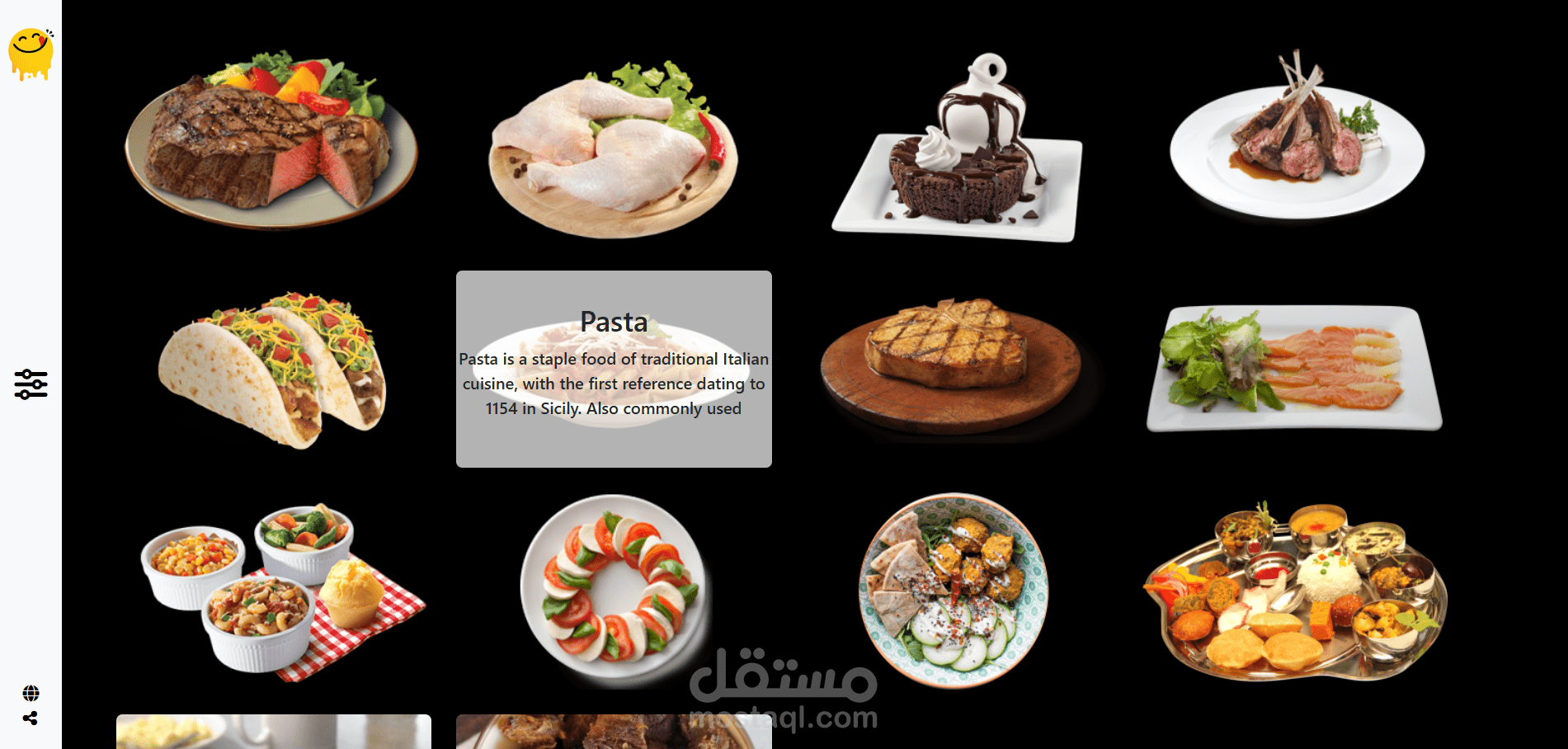 تصميم واجهات مواقع احترافية باستخدام HTML وCSSو bootstrap وJS وjquery