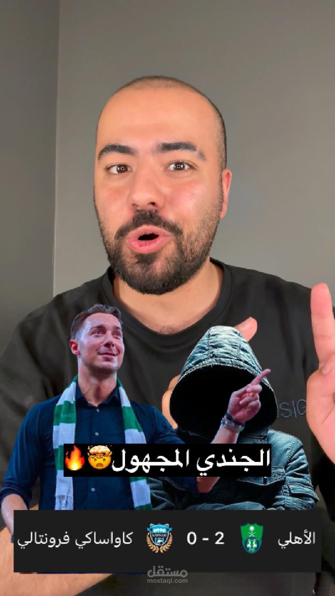 كتابه و مونتاج فيديو تيكتوك و ريل انستجرام