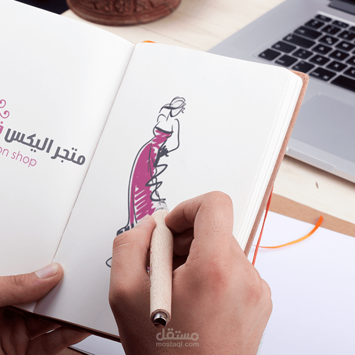 تصميم شعار لصفحة بيع ملابس