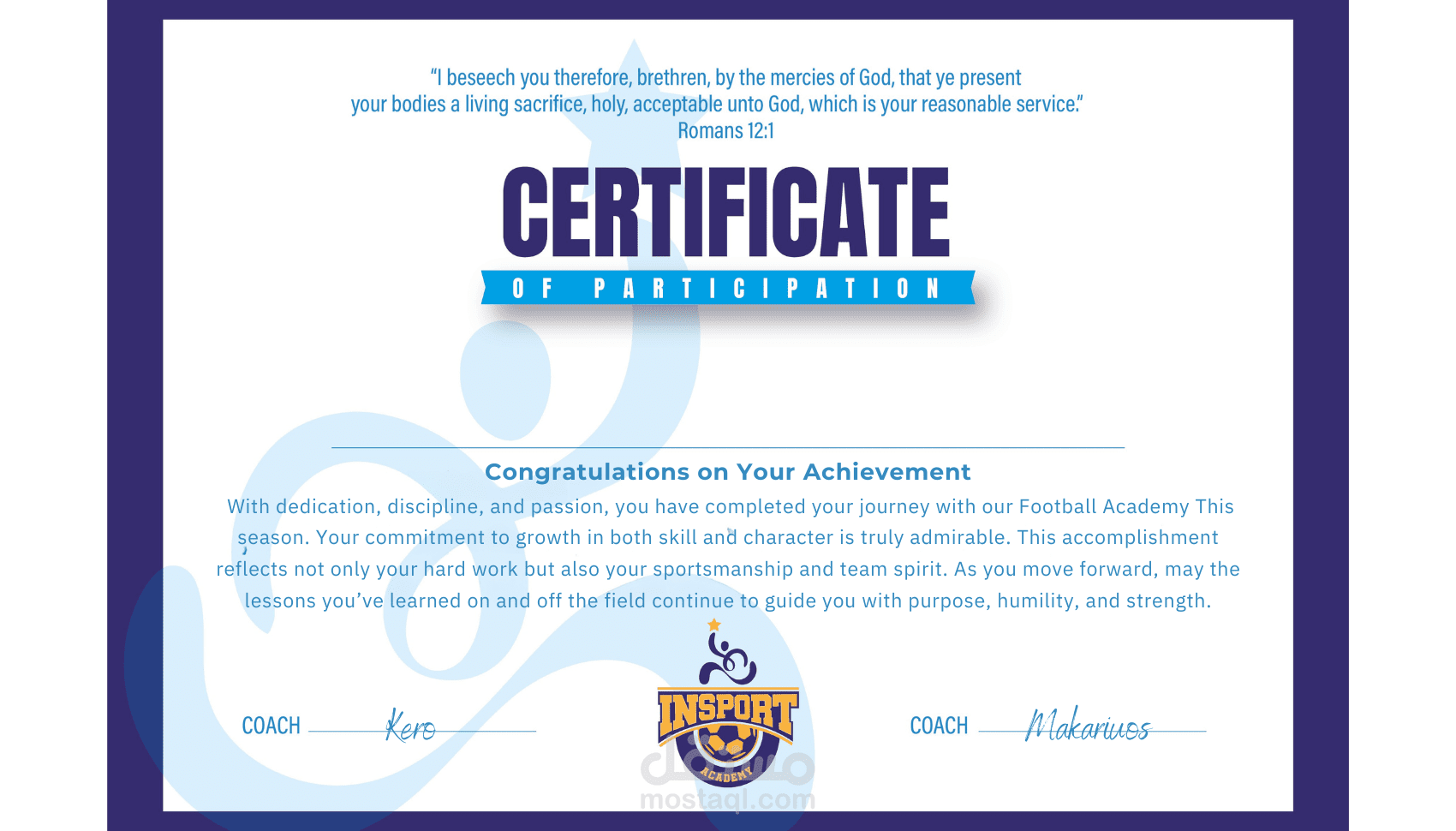 تصميم شهادة تكريم احترافية جاهزة للطباعة