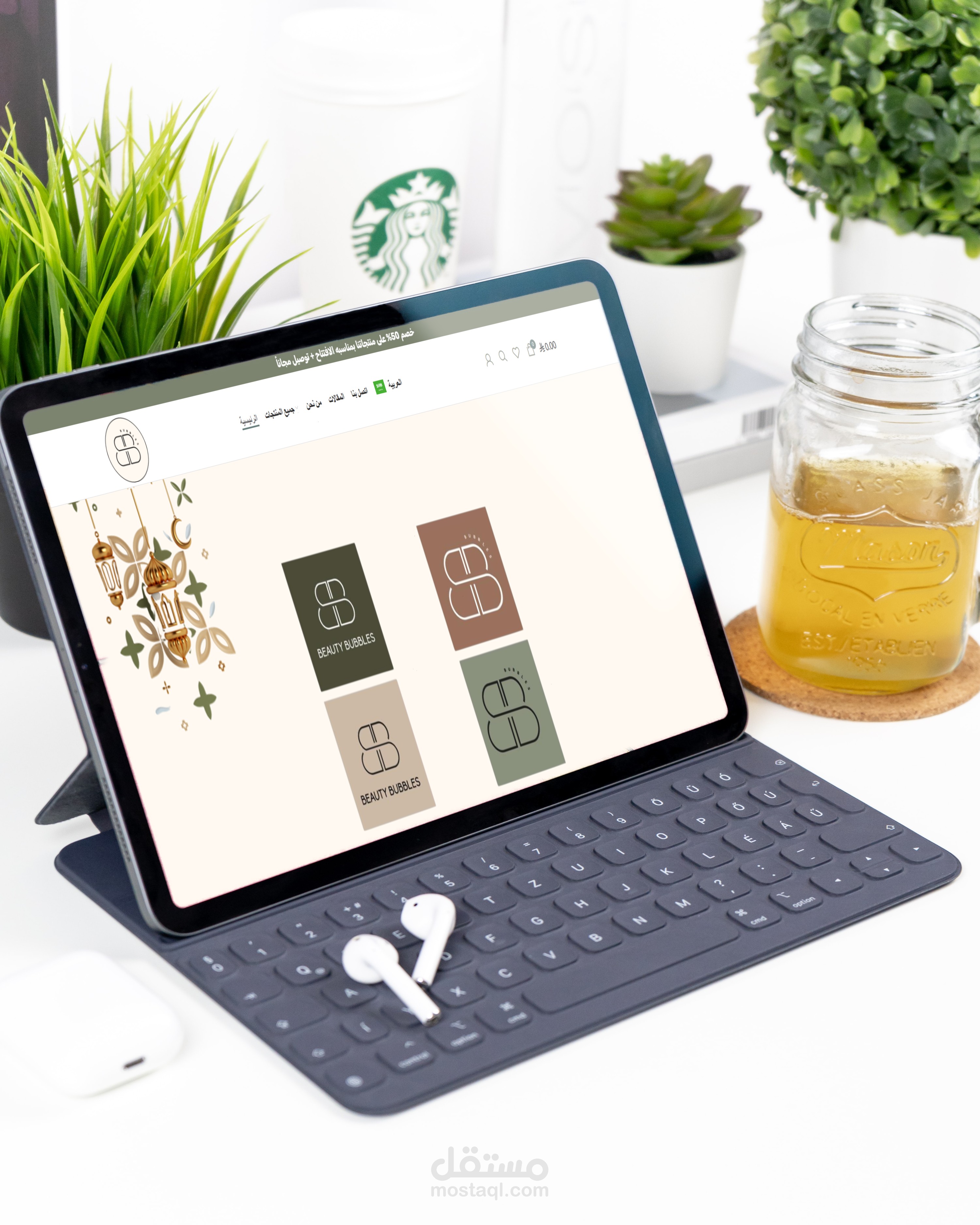 تطوير موقع الكتروني وربط بوابه الدفع لشركه فقاعات الجمال