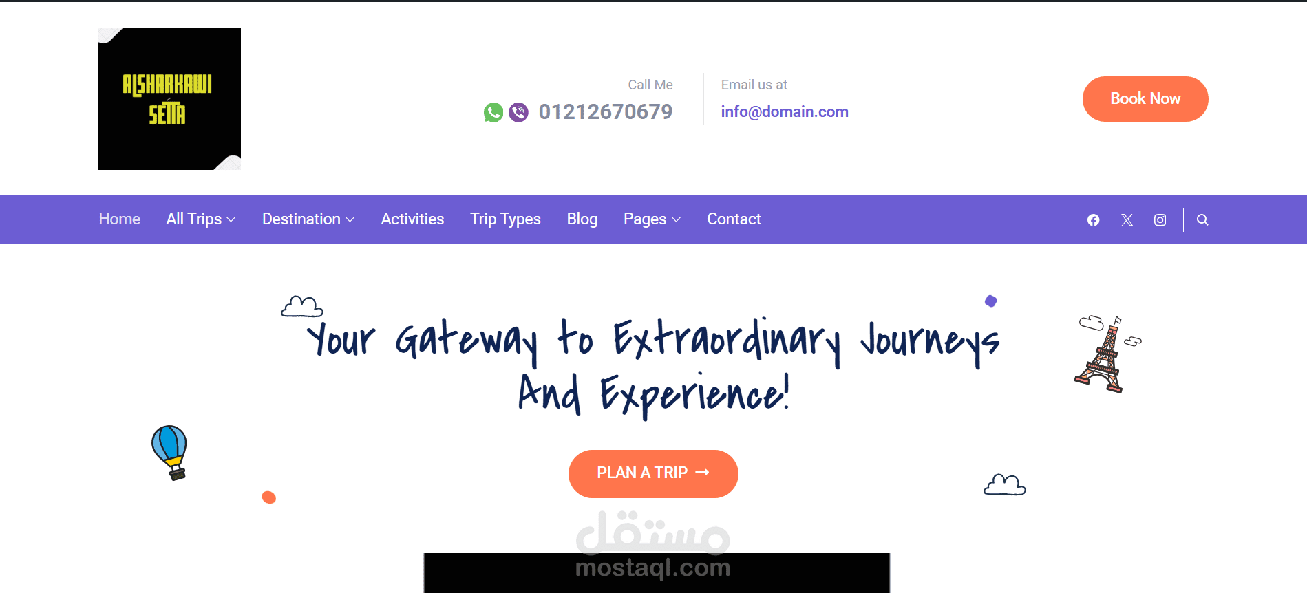 تصميم موقع الكتروني