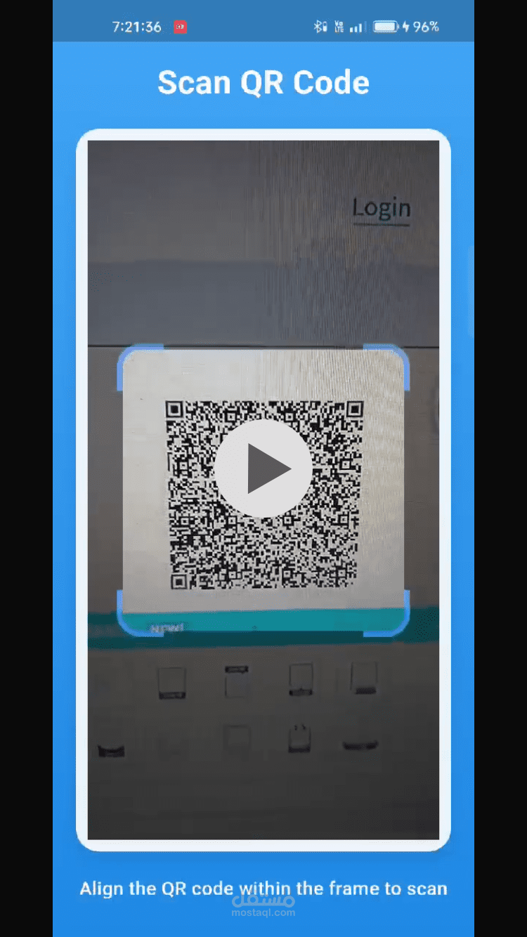 Qr code scanner online and offline