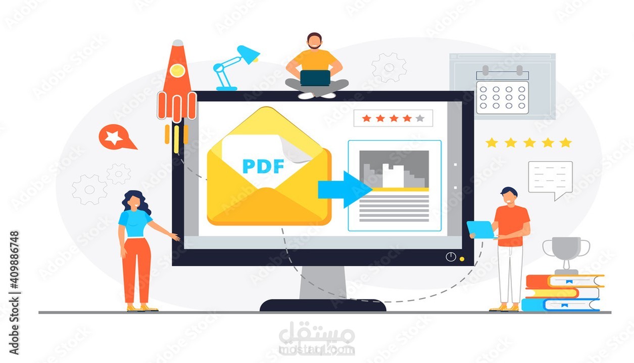 تحويل ملف pdf او صور الى ملف word