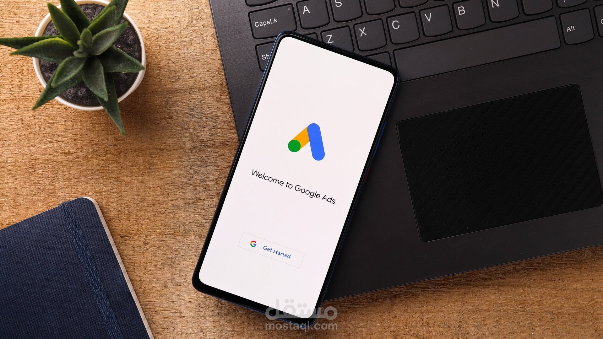 التسويق على جوجل وفايسبوك وجميع منصات التواصل