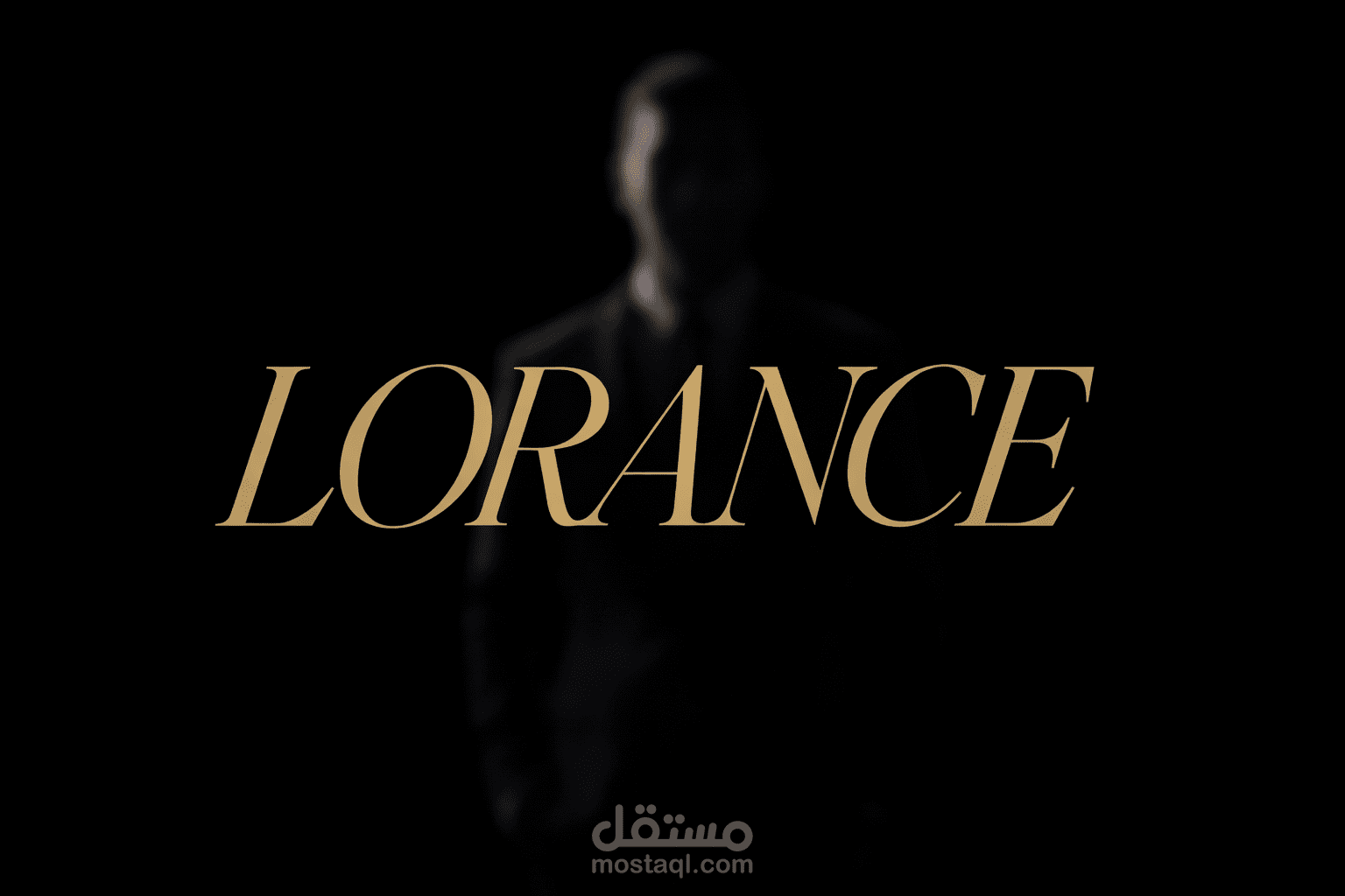Lorance