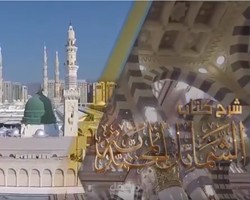 انشاء المقدمة والعناوين والمونتاج
