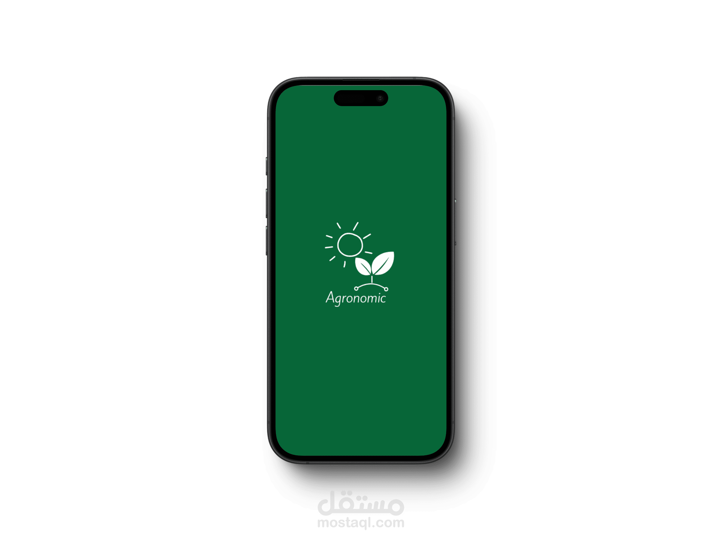 دراسة حالة لتصميم تجربة و واجهة المستخدم لتطبيق  Agronomic الخاص الزراعة و الخضراوات .