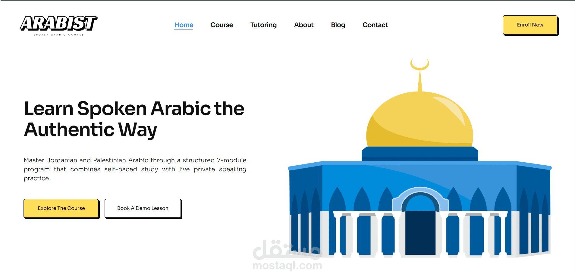 أكاديمية أرابست لتعليم اللغة العربية (Arabist Academy)