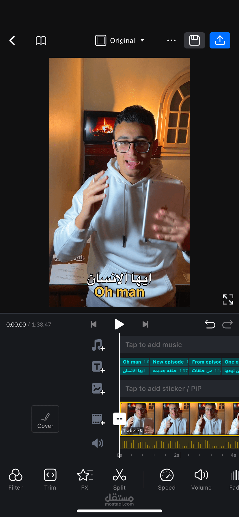 مونتاج فيديو