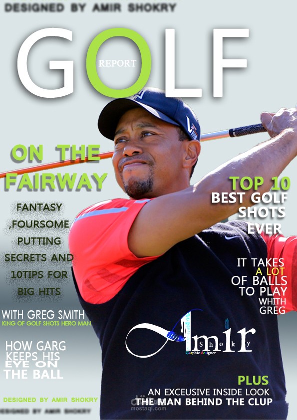 غلاف مجله رياضيه لشركه اجنبيه