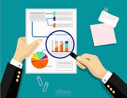 اختبار آلي لموقع "Automation Exercise" كامل لضمان جودة عالية وتجربة مستخدم متميزة