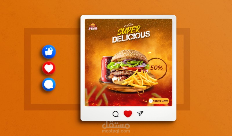 تصميم بوستات سوشال ميديا