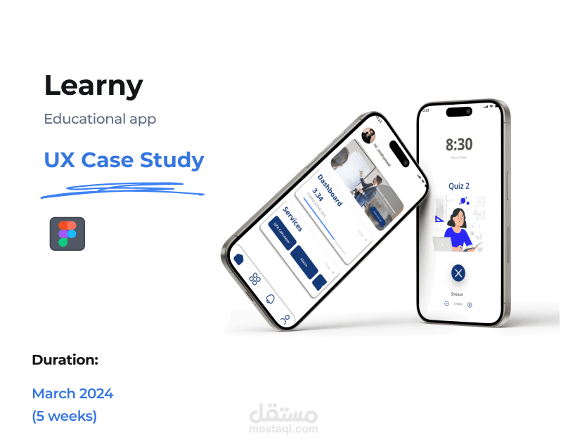 Learny Educational App