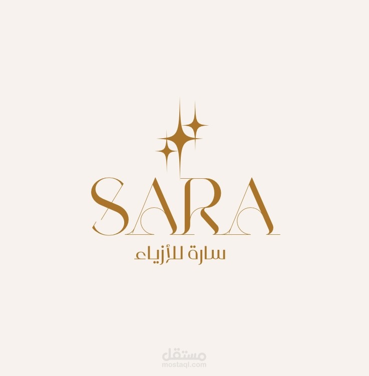 عمل لوجو لمشروعك او شركتك بطريقه احترافيه جدا ومميزه وفريده