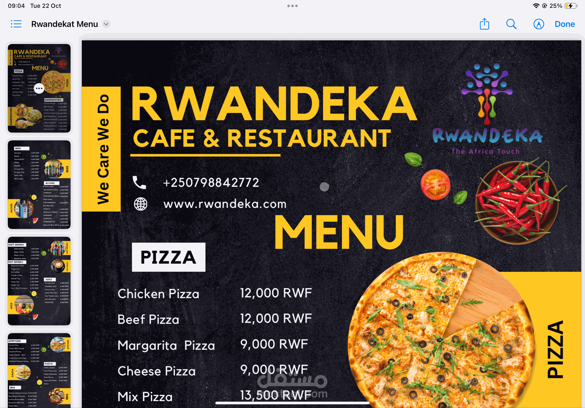 Menu design