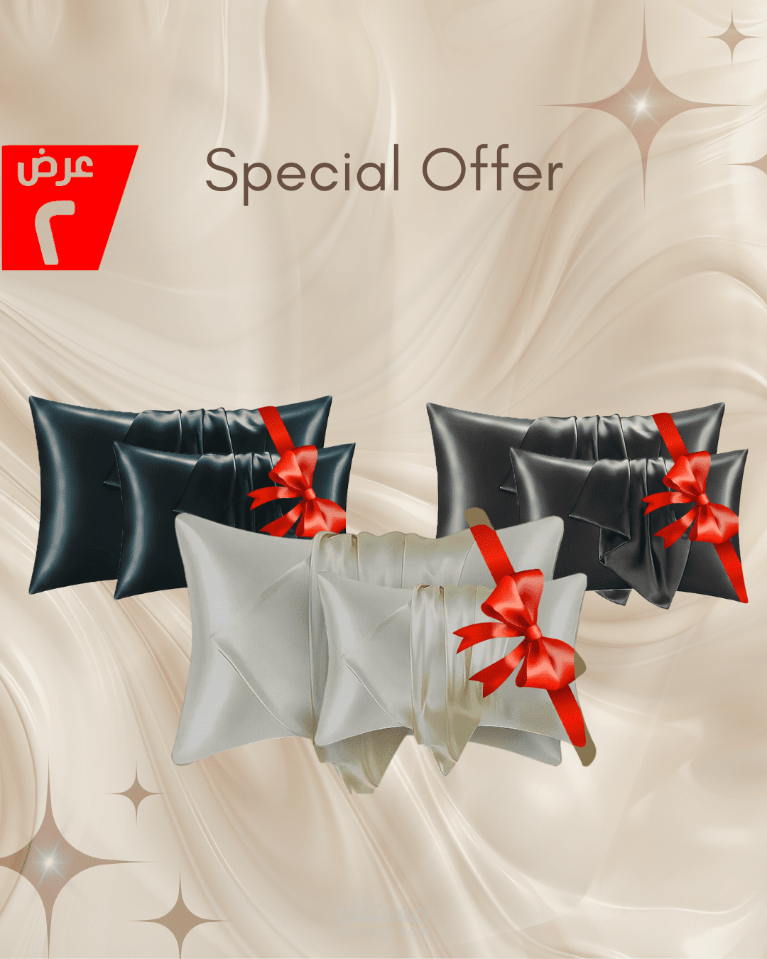 تصميم بوست وساده ستان