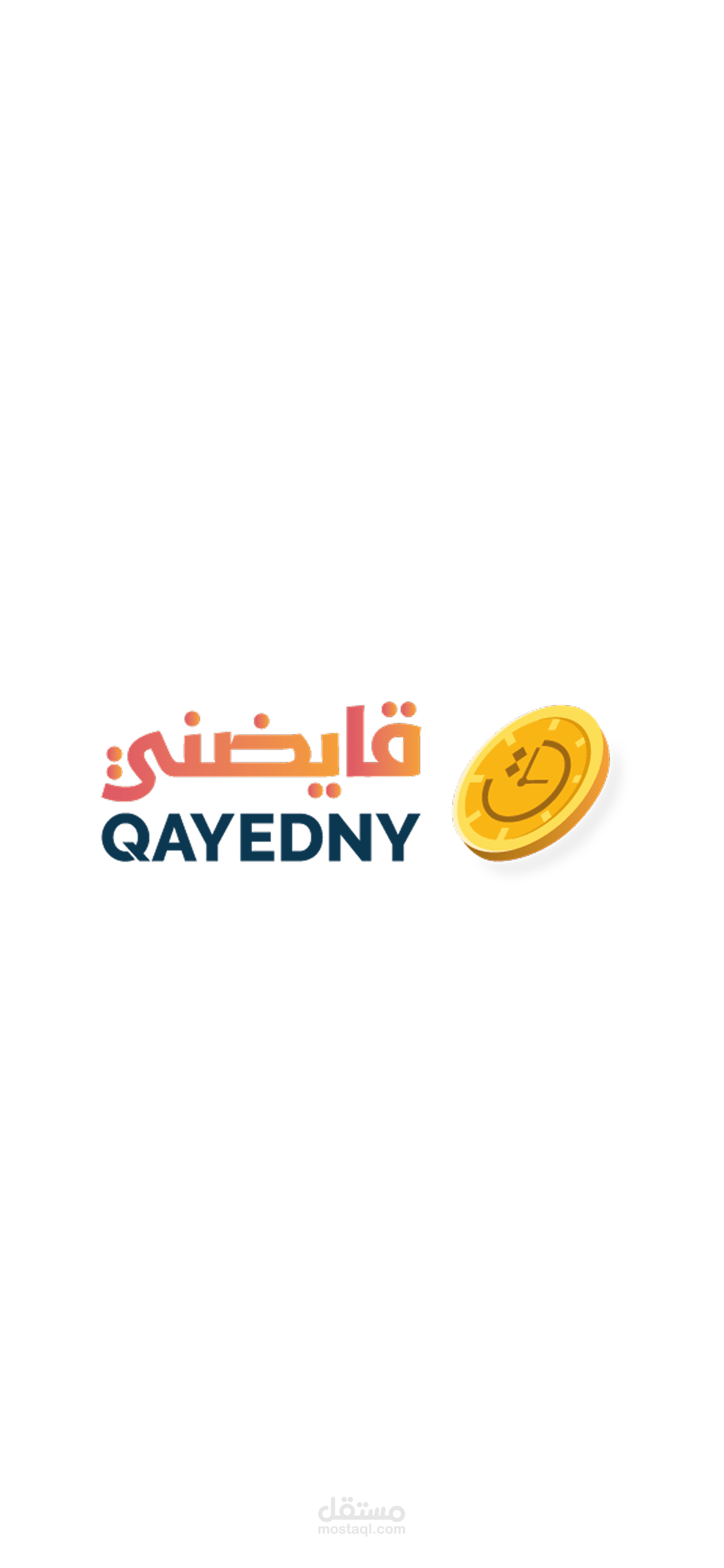 Qayedny App