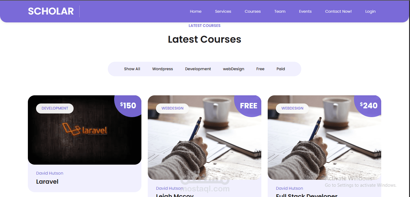 منصة الكورسات التعليمية SCHOLAR