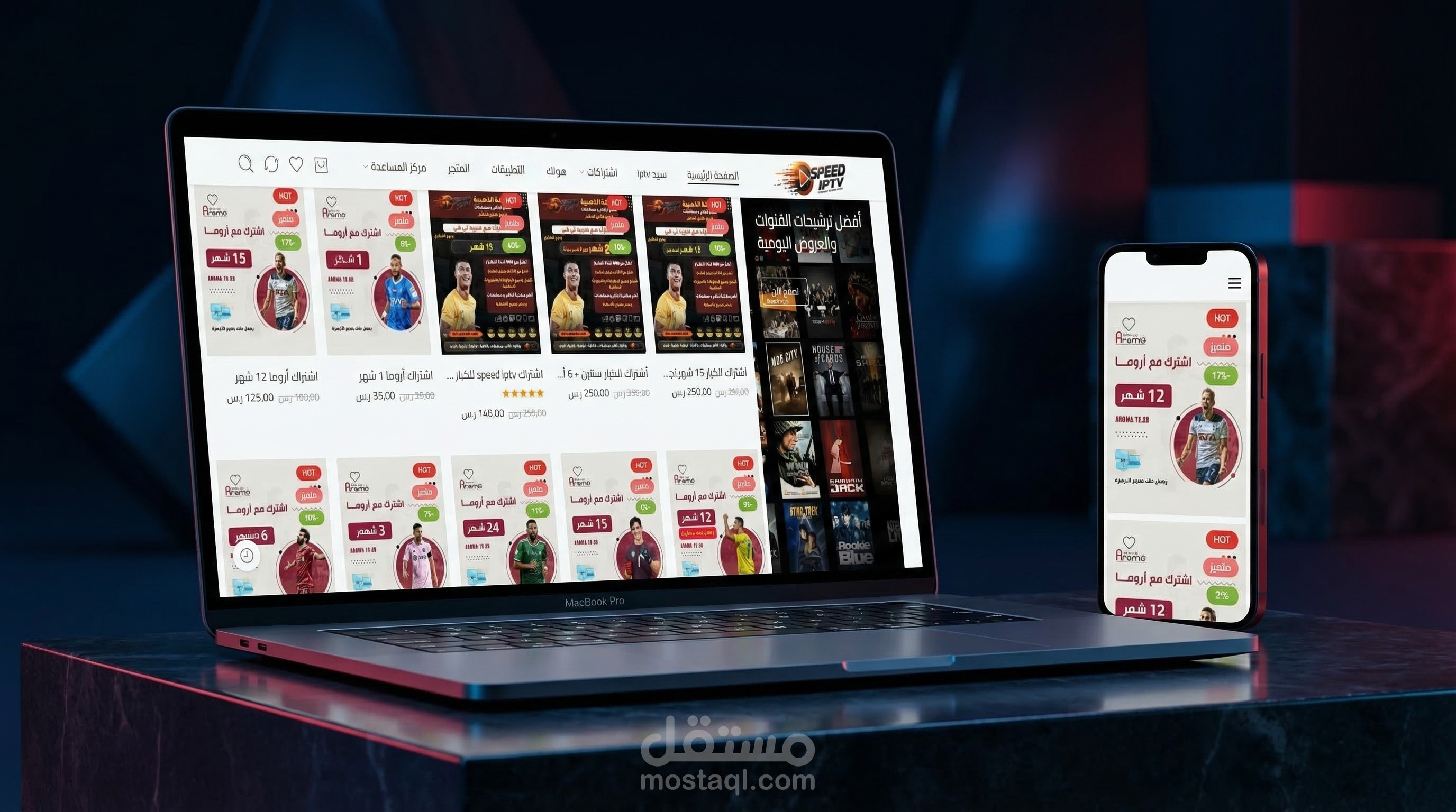 IPTV SpeedTV – Streaming Service Website