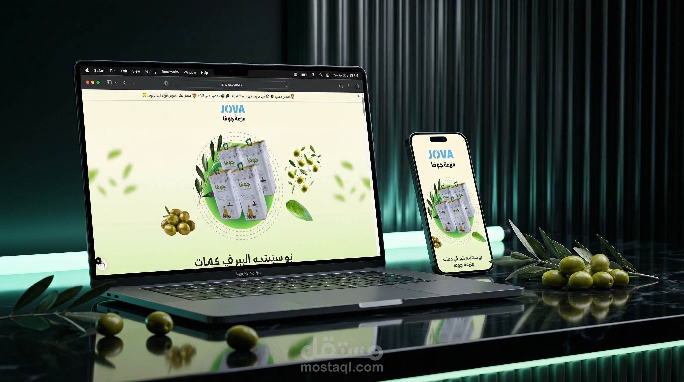 JOVA Landing Page – High Conversion Funnel