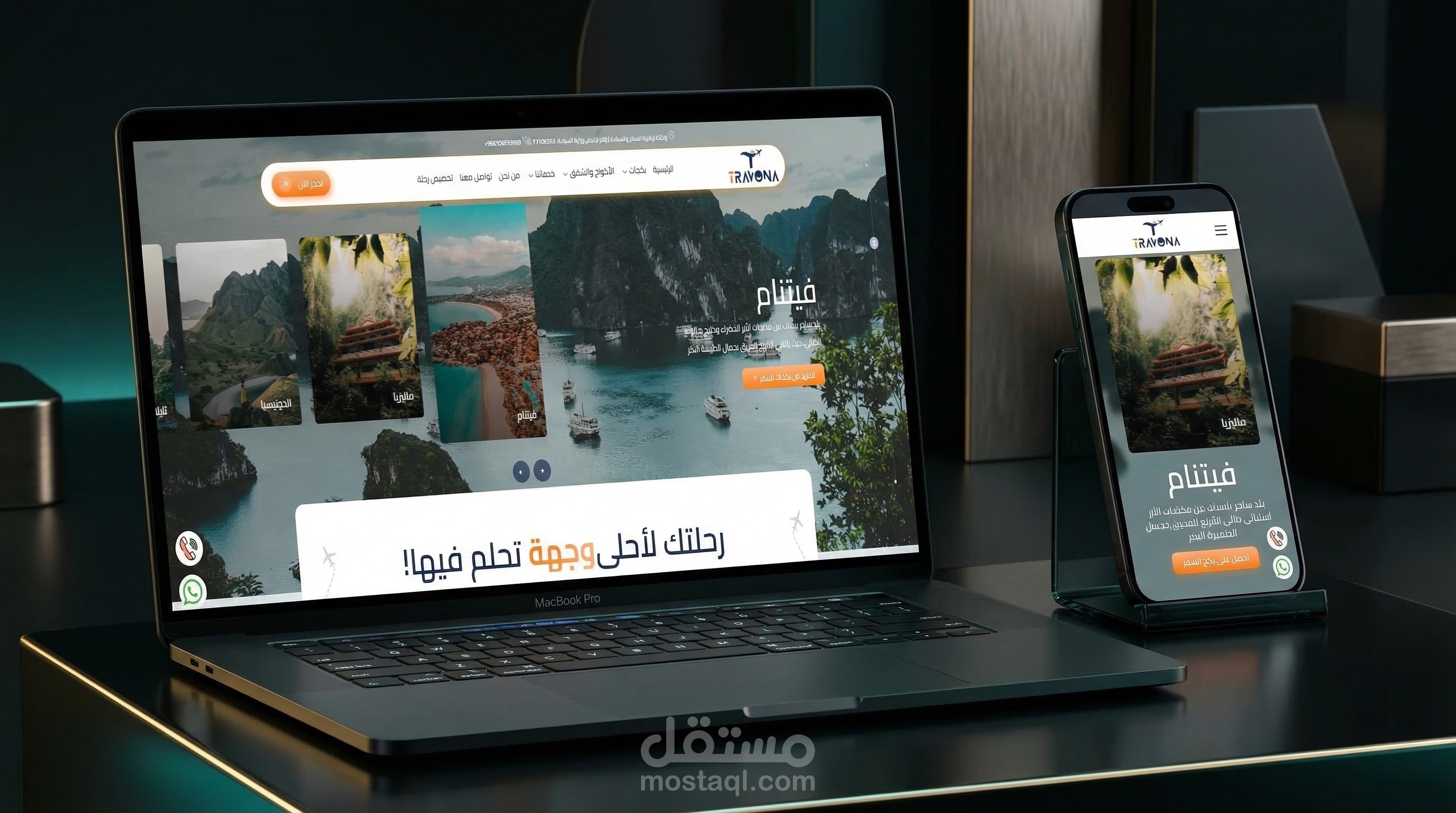 Travona – Travel & Tourism Website