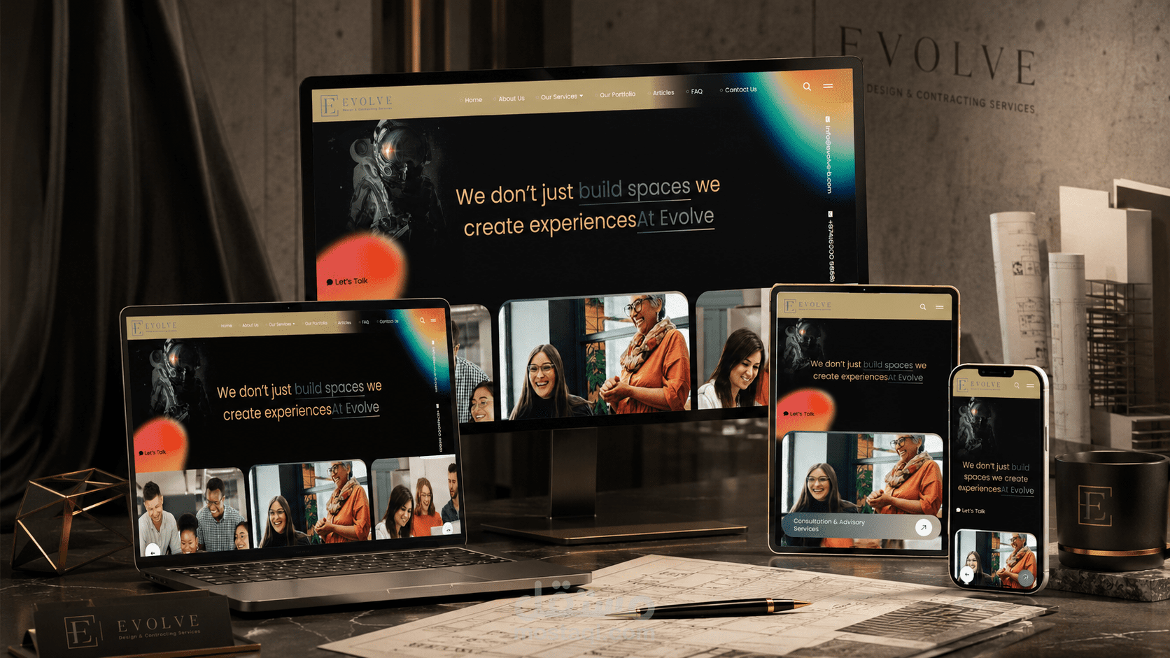 موقع Evolve Qatar للخدمات المتعددة