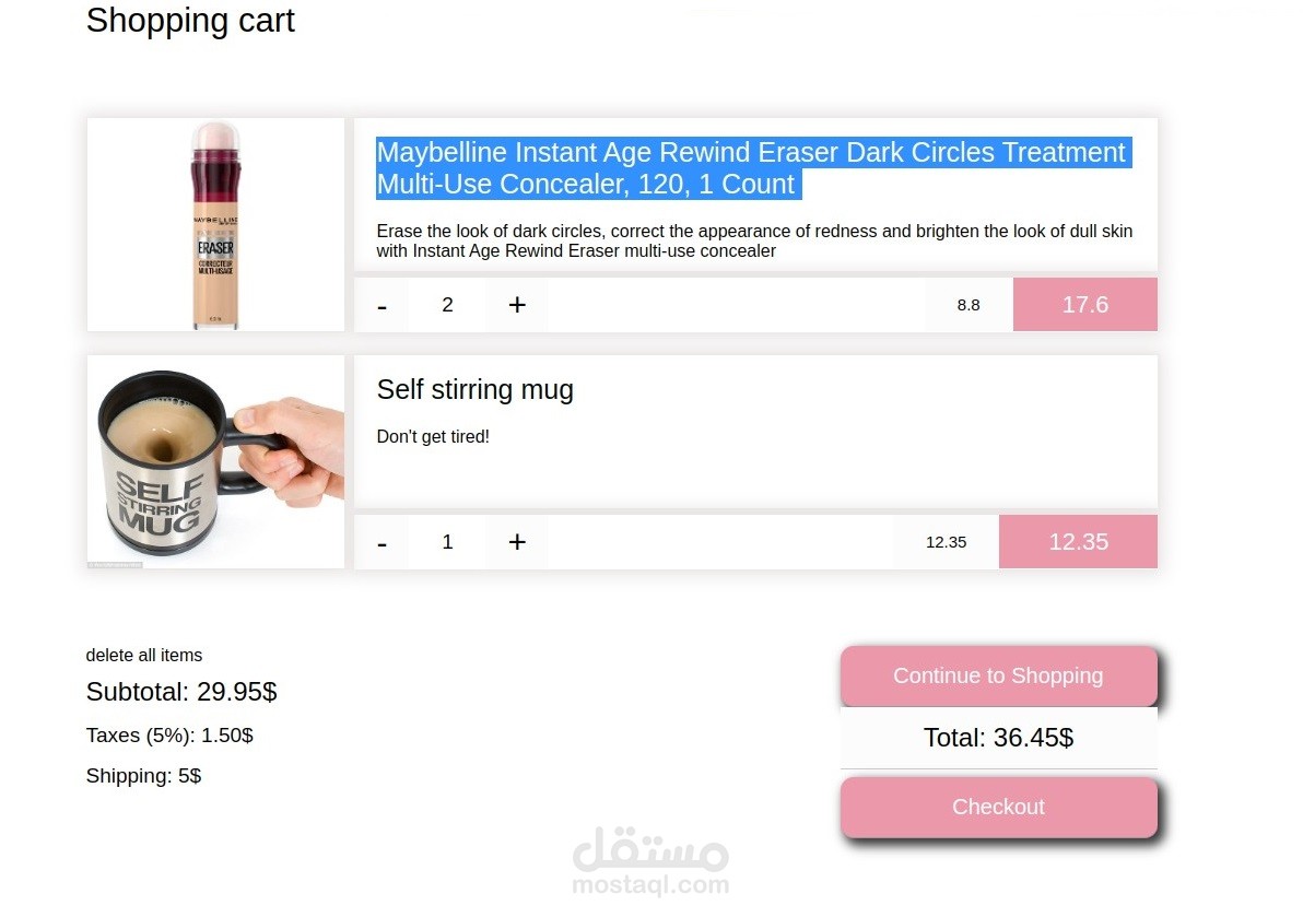 E-Store