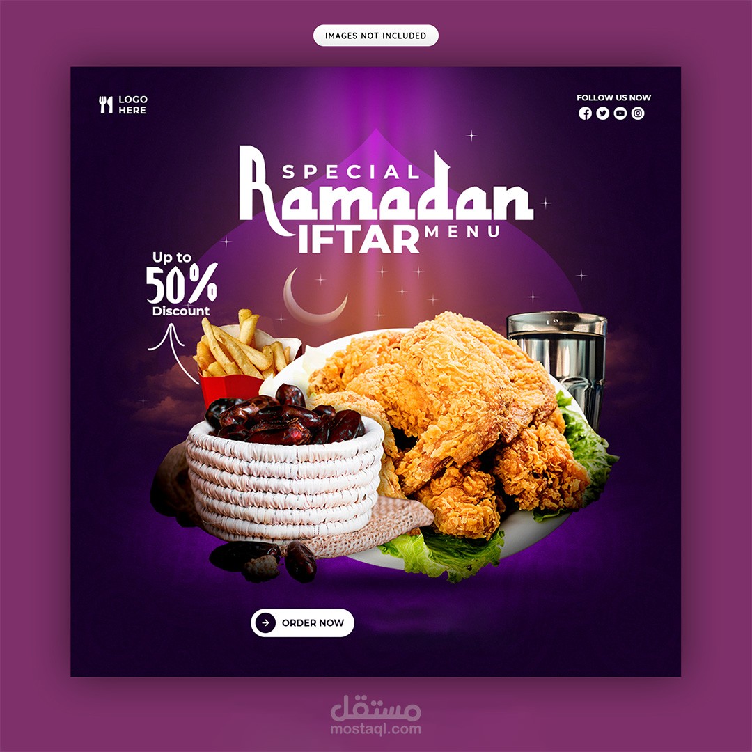 تصميم  اعلانات