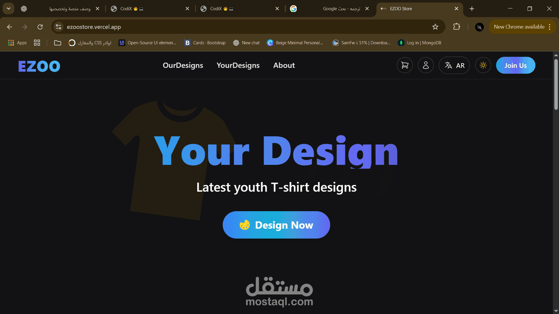 EZOO Store – متجر إلكتروني لتيشيرتات شبابية