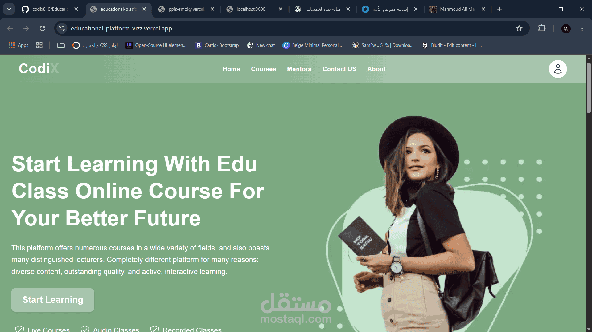 منصة الاكترونيه