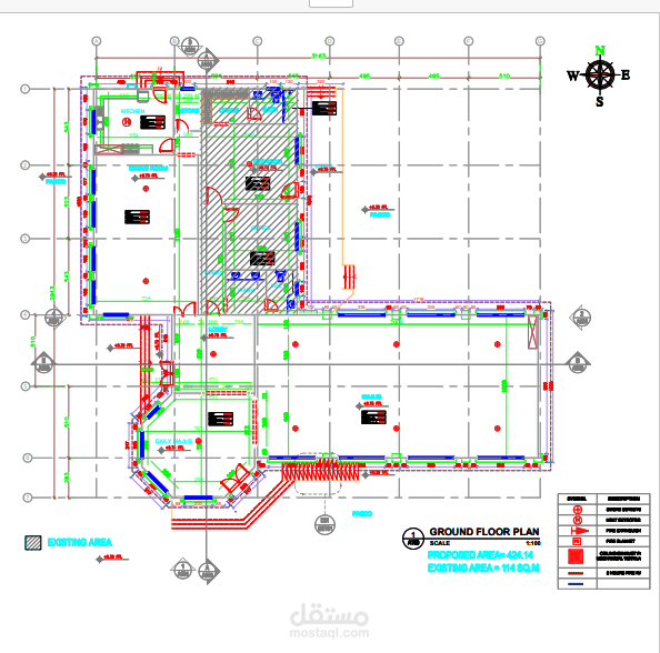 مهندسة موقع اشراف على ترميم وصيانة المدارس