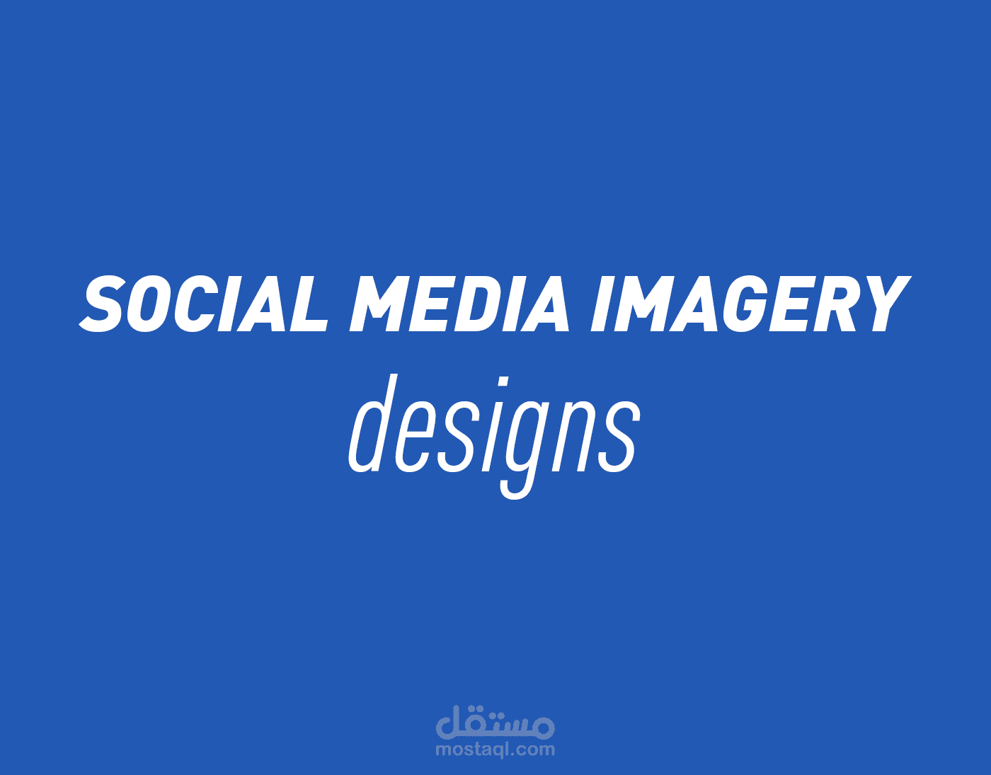 تصاميم سوشيال ميديا | Social Media Design