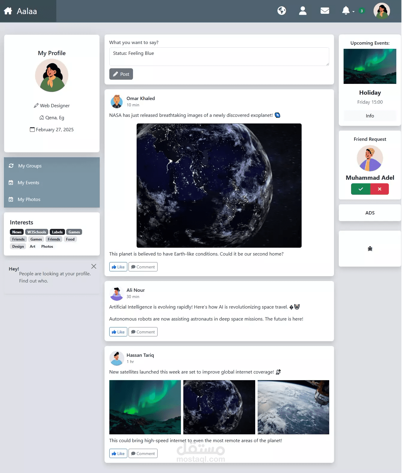 تصميم واجهة شبكة تواصل اجتماعي باستخدام HTML, CSS, Bootstrap