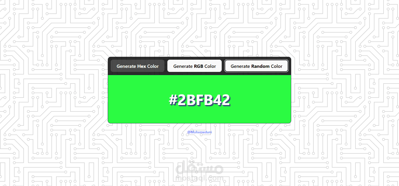 HEX / RGB Color Generator App