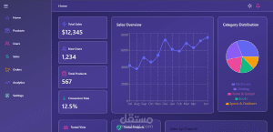 Admin-DashBoard