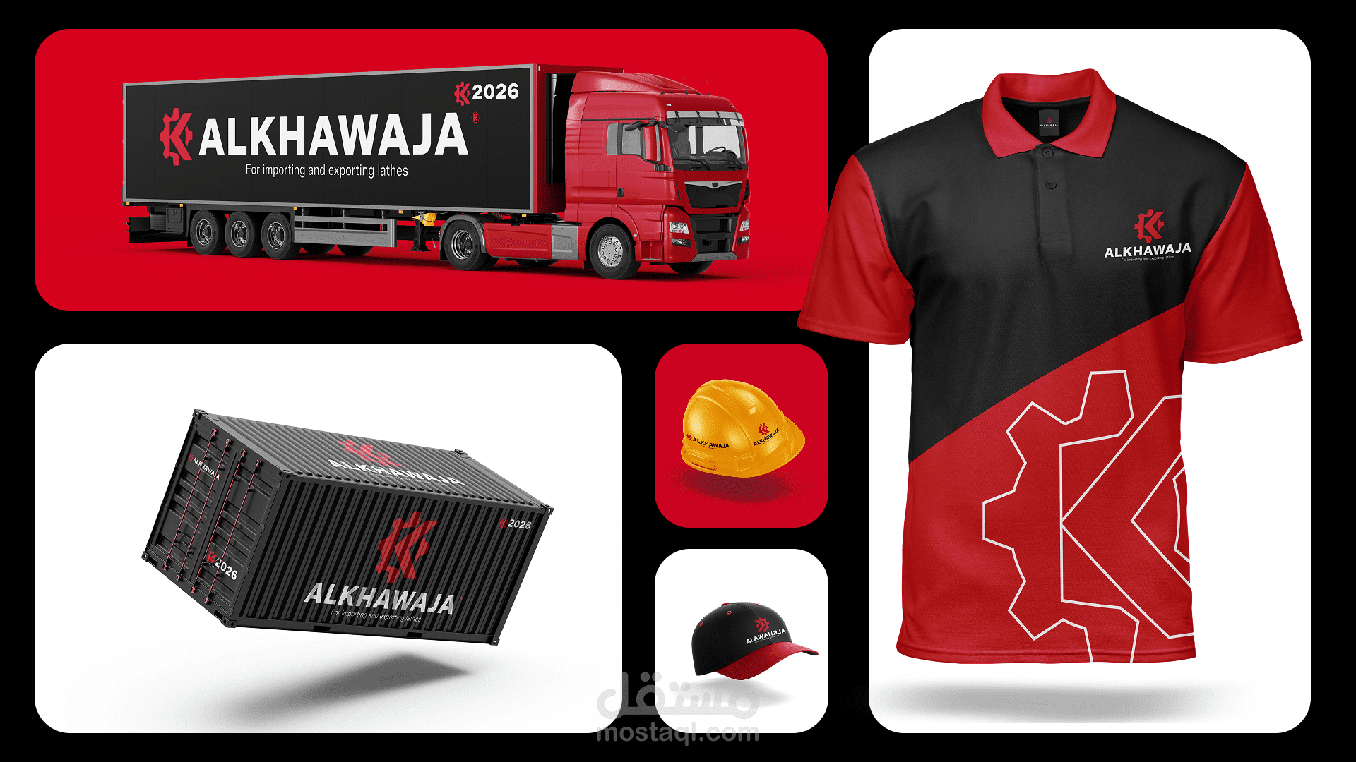 الهوية البصرية المتكاملة لعلامة "الخواجة" | ALKHAWAJA Brand Identity