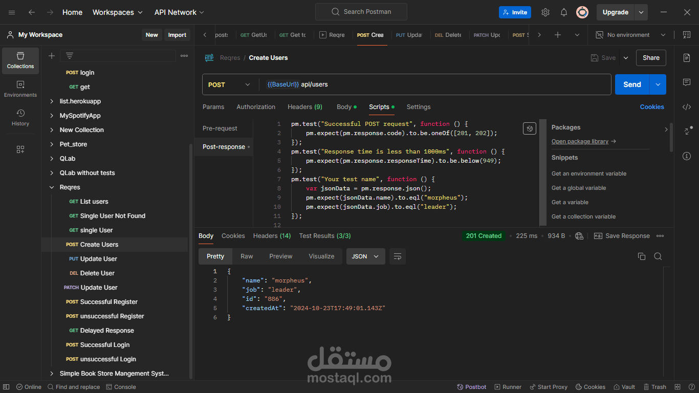 اختبار يدوي لواجهات REST API باستخدام Postman