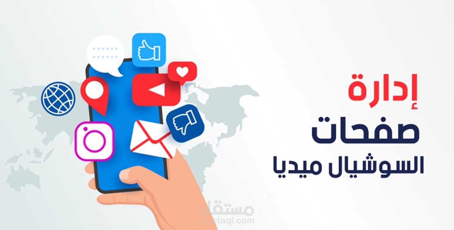 خطة محتوي شهري