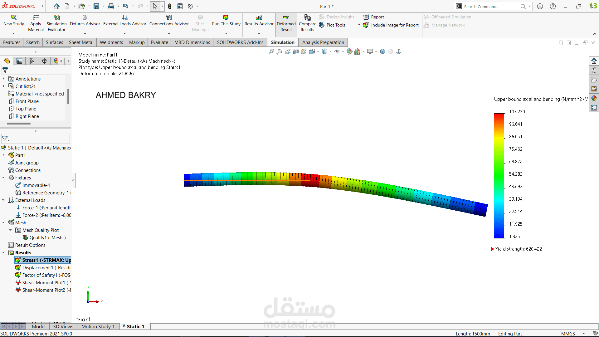 simulation of beam
